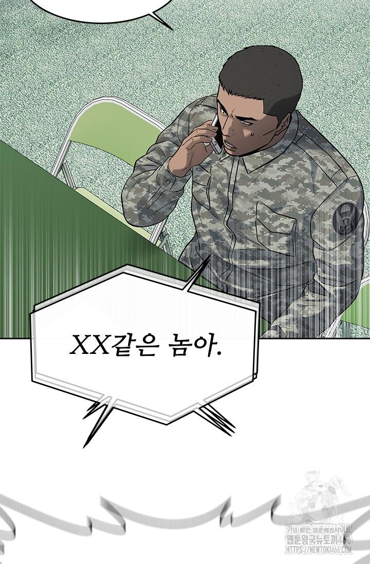 173239751252523nykn0z3ou.jpg
