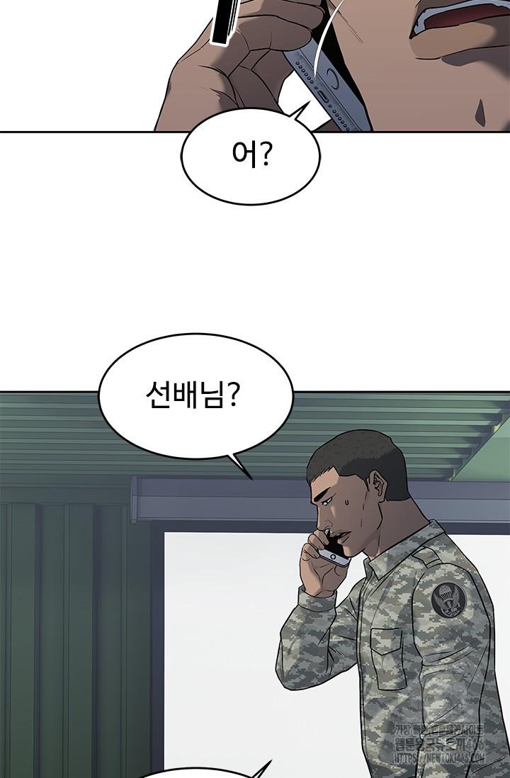 1732397513460udw8rwy0hq.jpg