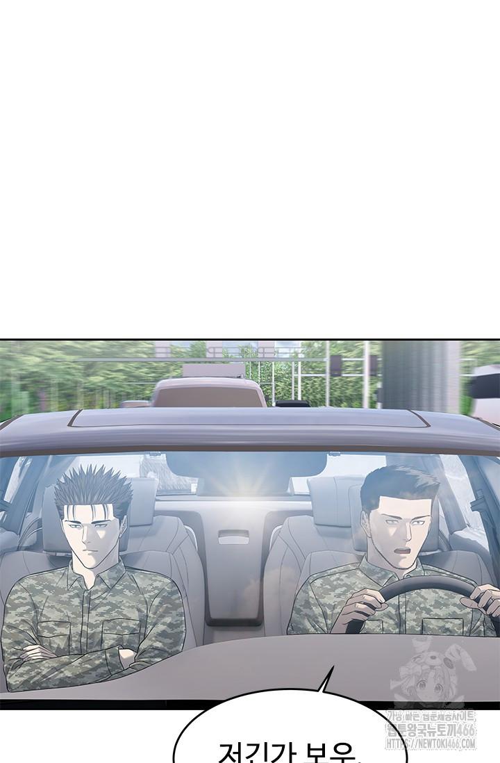 1732397515644vb5g4clkwg.jpg