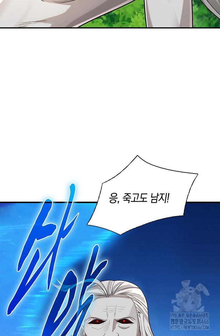 1732414049536pgcp3zsmjns.jpg