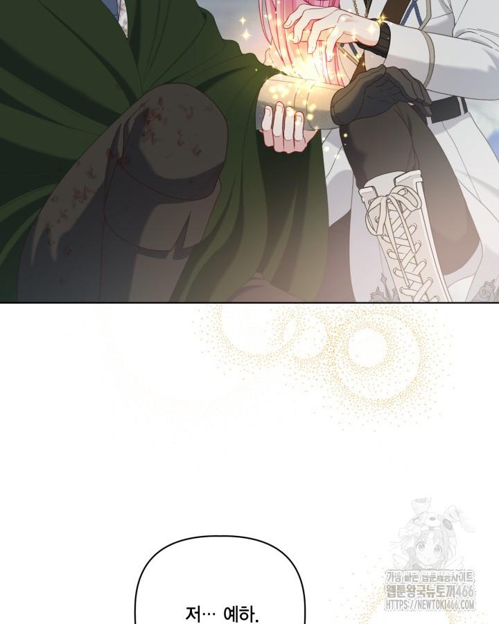 17323974603171ebts66jpni.jpg