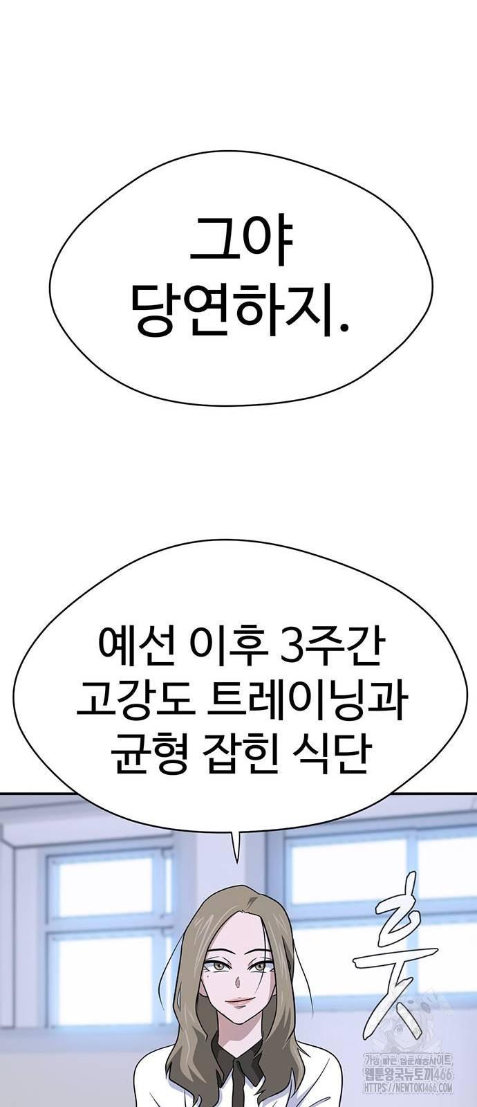1732487684268quxm9bwz7dm.jpg