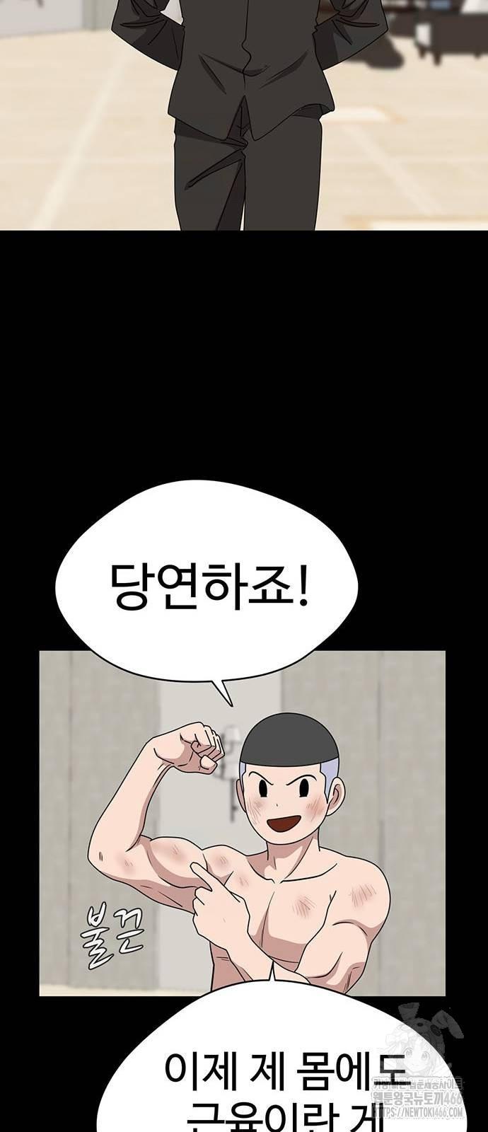 1732487685658njomubf63am.jpg