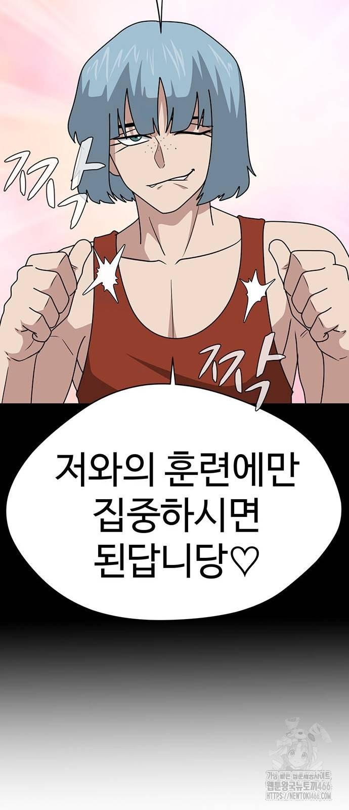 1732487686745x4wf564emij.jpg
