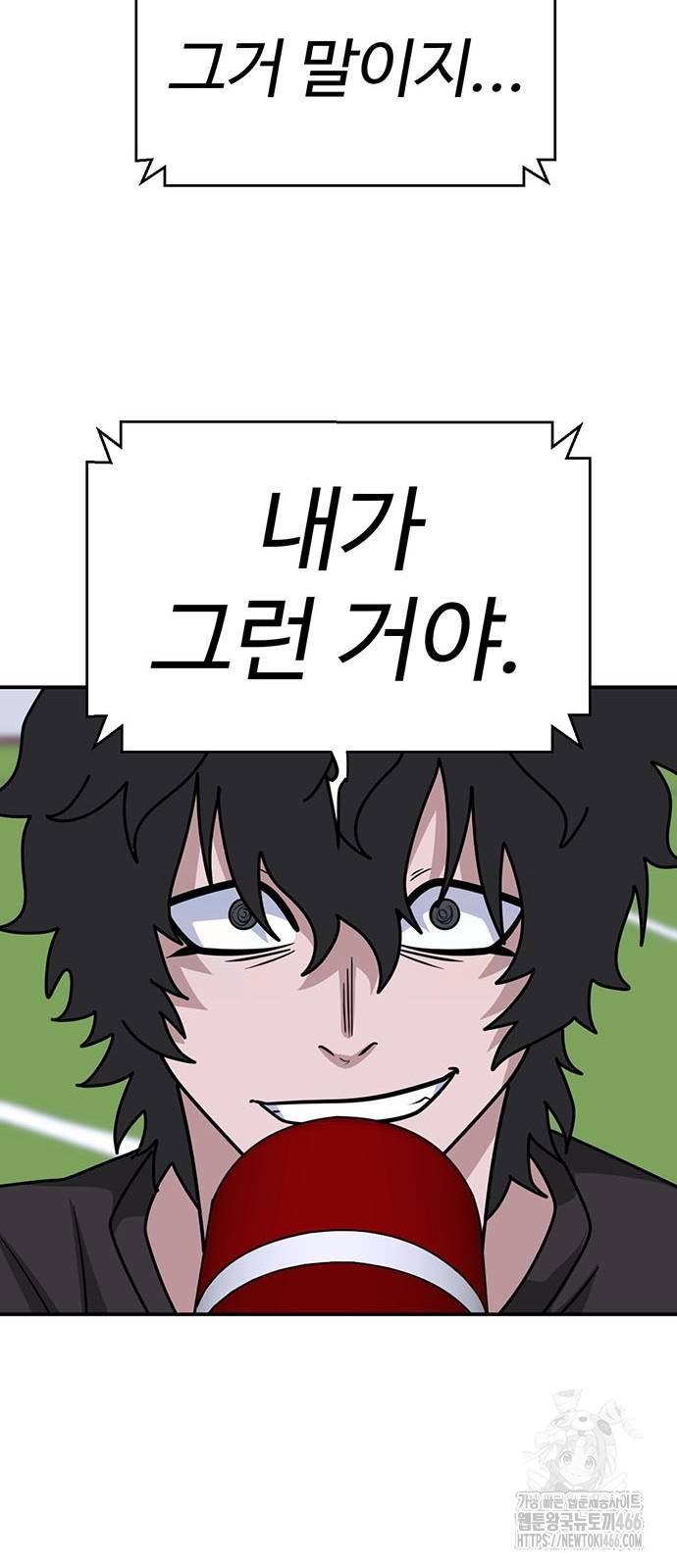 17324876897015mn0idganc6.jpg