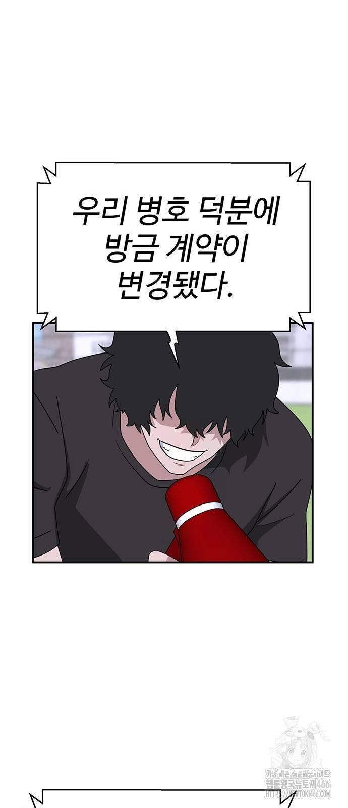 1732487692949vaarqk9aizh.jpg