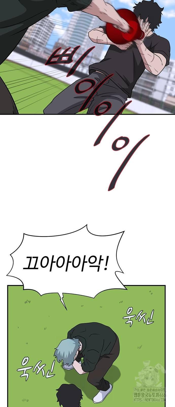 1732487693722ls5b68kziim.jpg