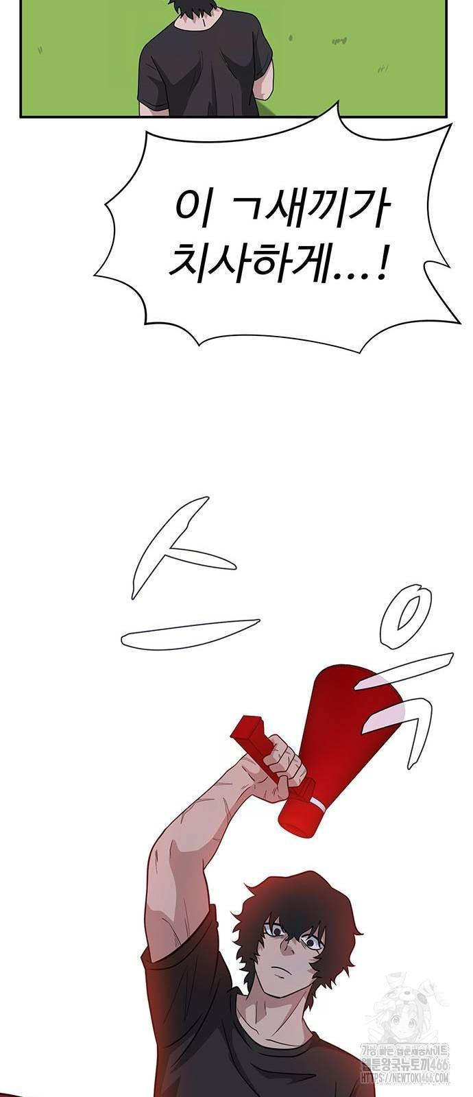 17324876938761bz16fqq1l9.jpg