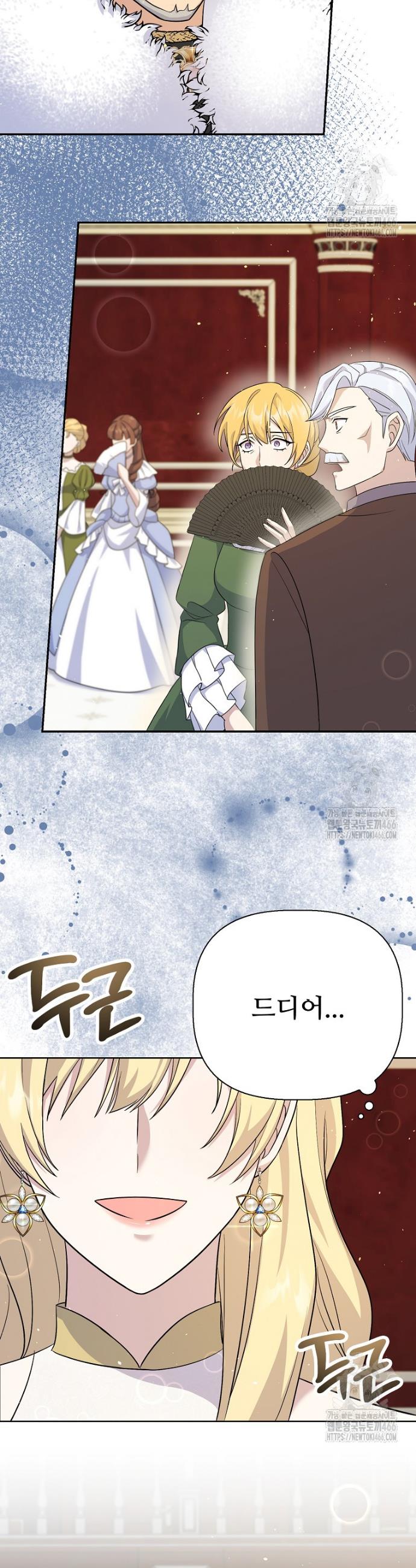 17324863409419fgwv8u6xau.jpg