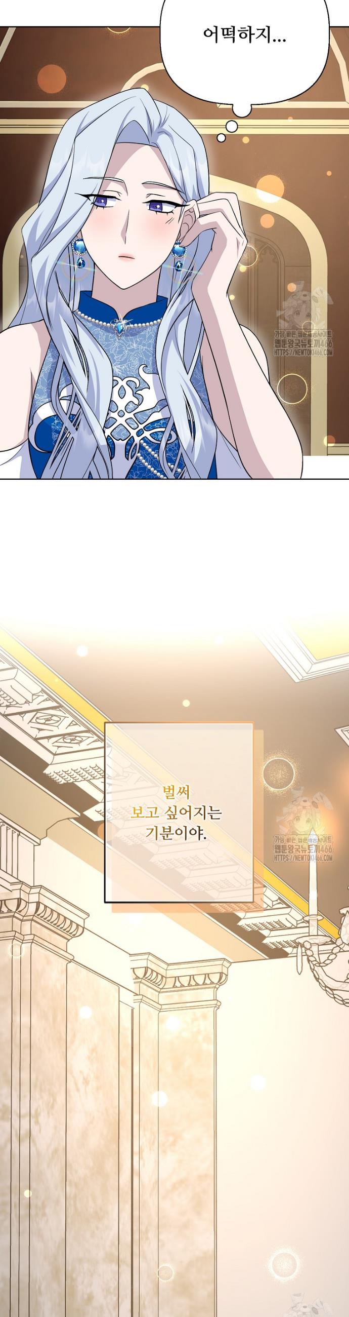1732486344965apk4t44ayno.jpg