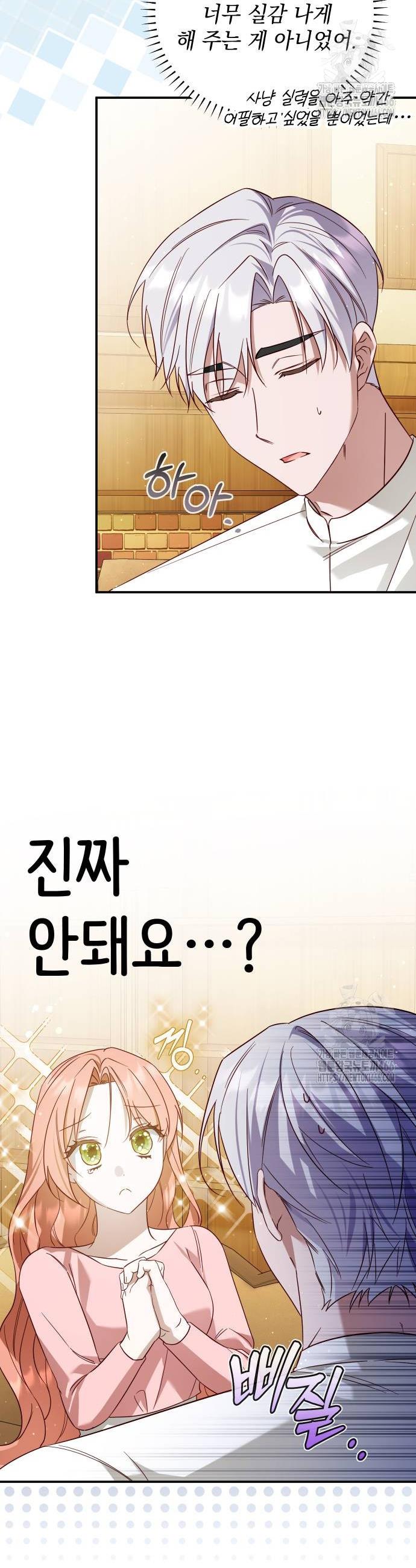 17324983453362mragv1jije.jpg
