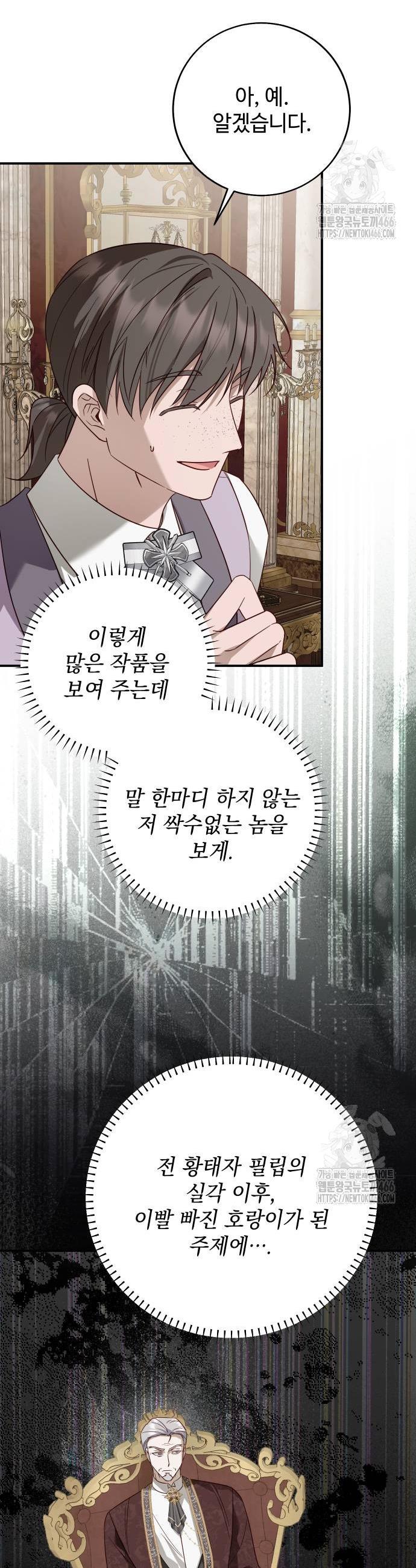 1732498347080azjcdr1ayua.jpg