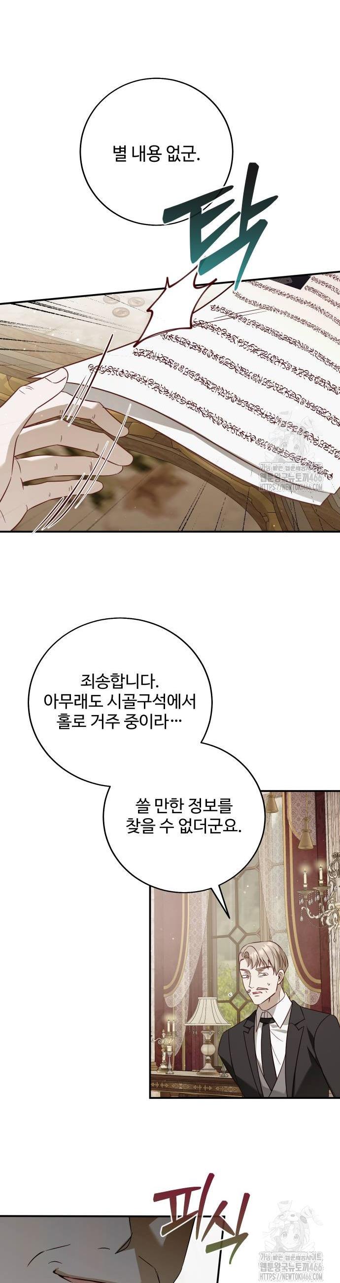 1732498349834niumw80ashm.jpg