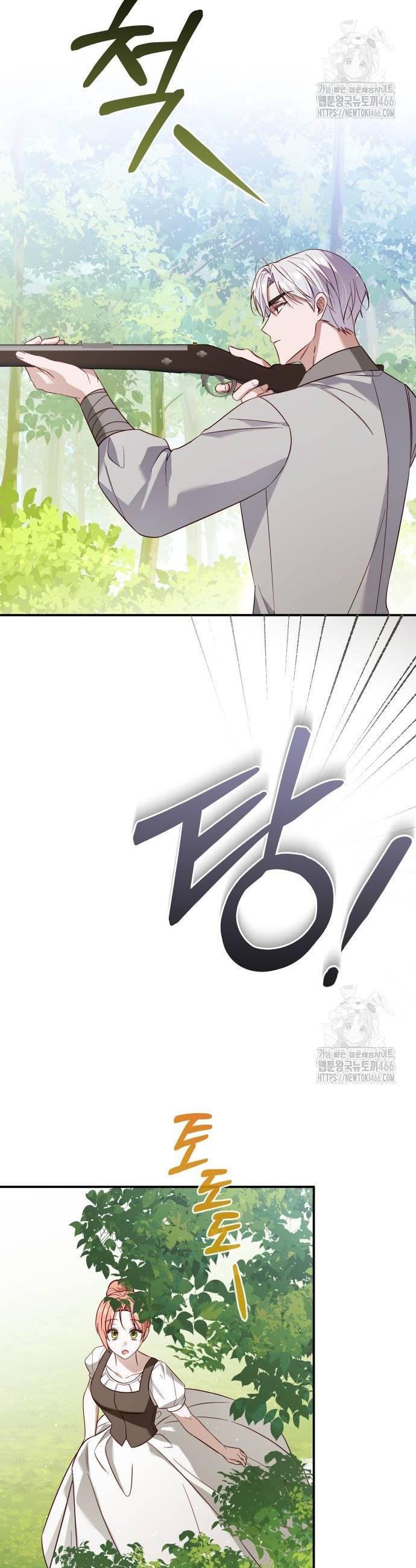 1732498360017aimdqoo237i.jpg