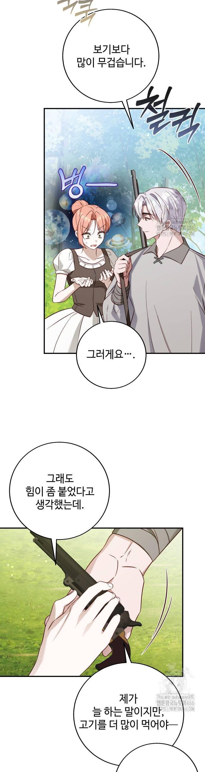 1732498361425aqyhcz8ep2m.jpg