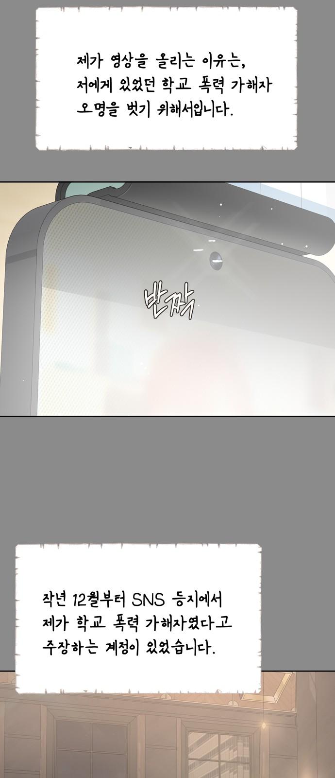 1732486366403papfu5g3rs.jpg
