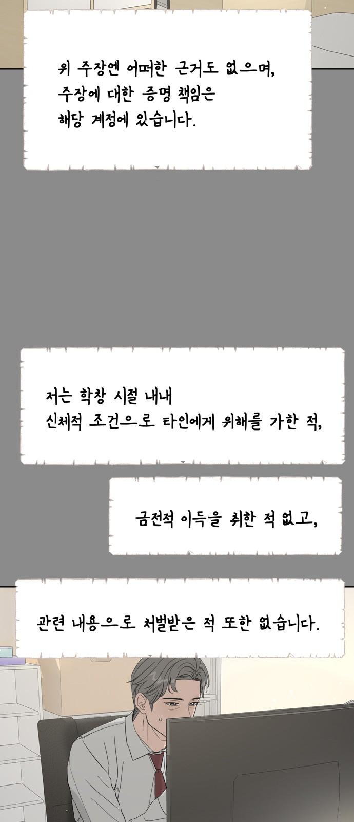 1732486366715f4niun086g8.jpg