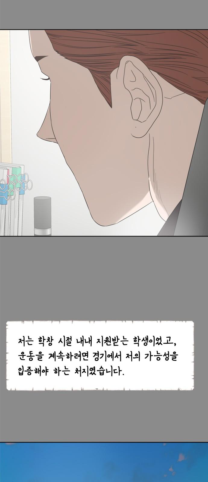 1732486367336dx3citvtjk9.jpg