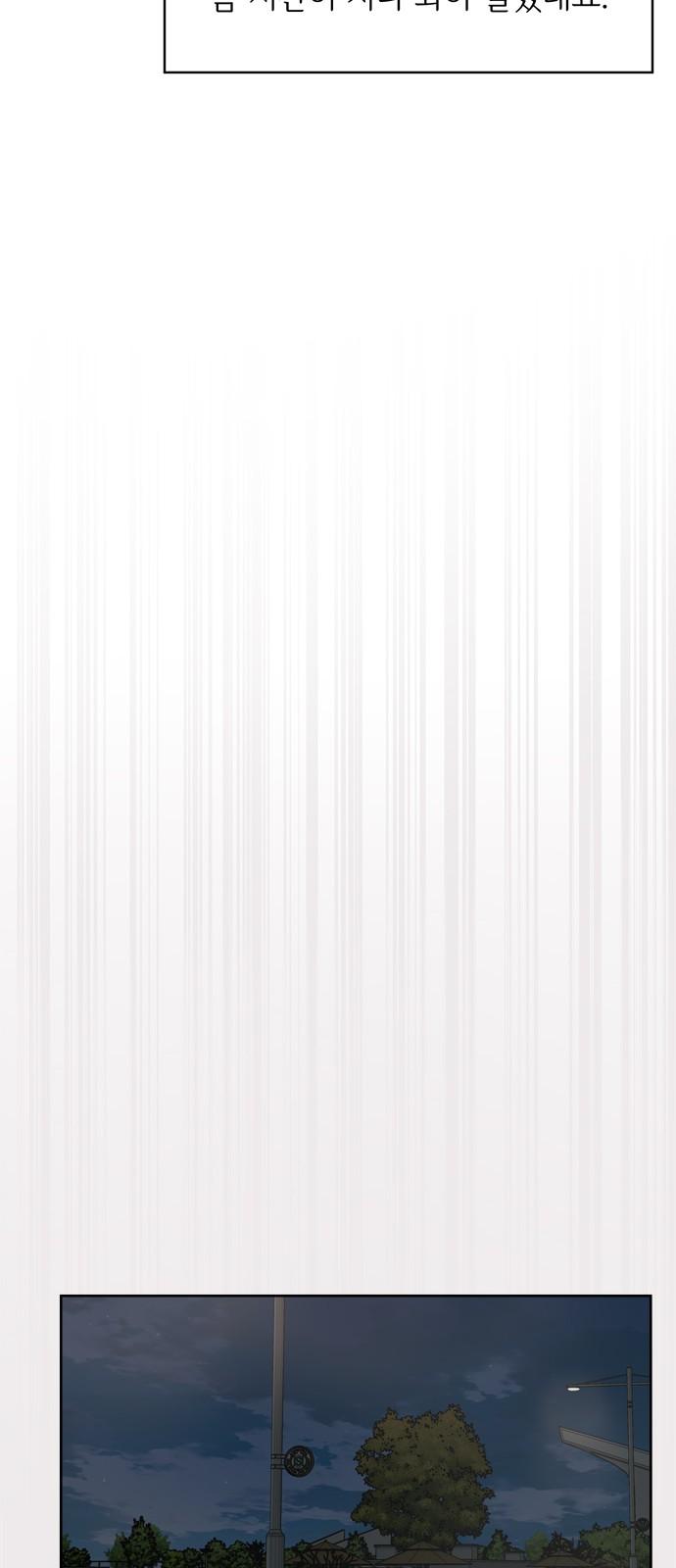1732486373861gsypcyshbt.jpg