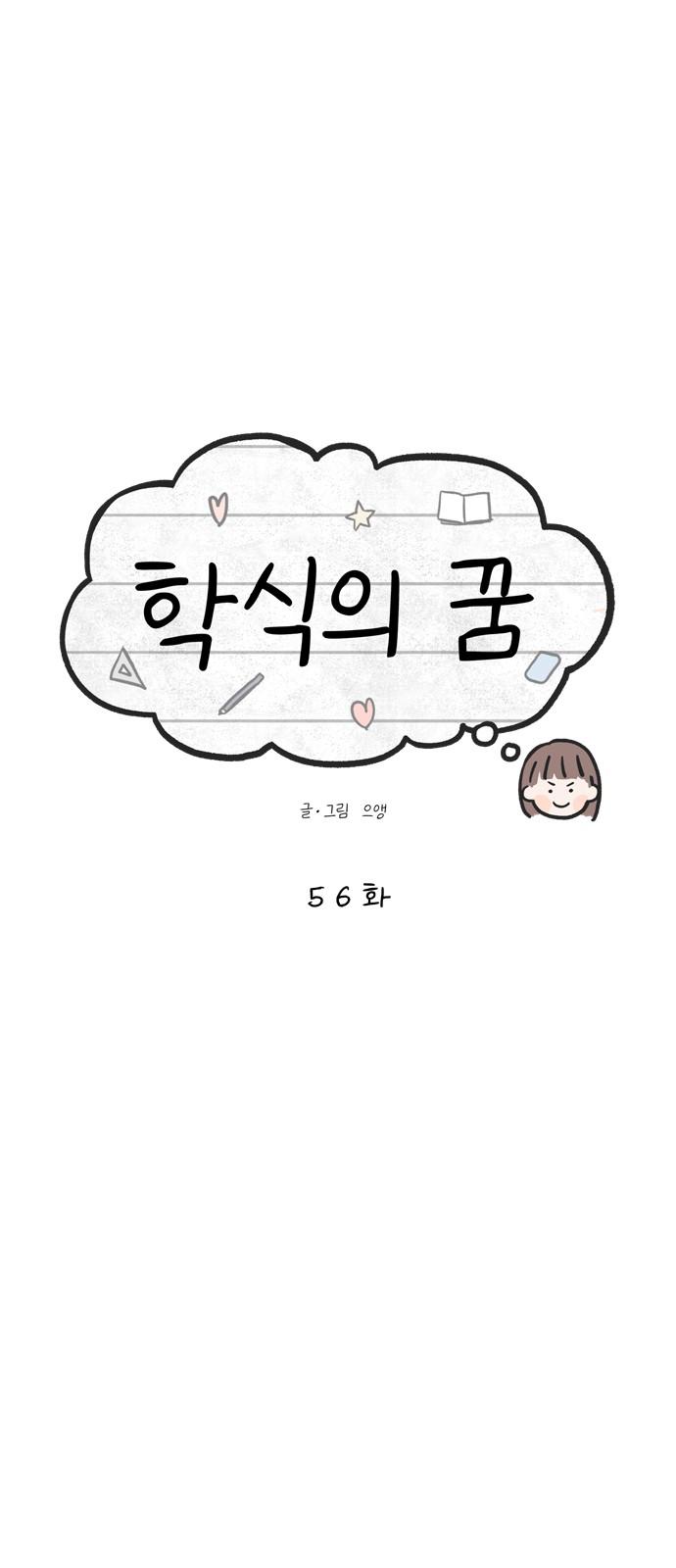 1732486375717g2exsy4qice.jpg