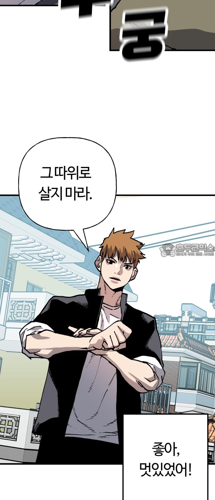 1732486349600uykju61spus.jpg