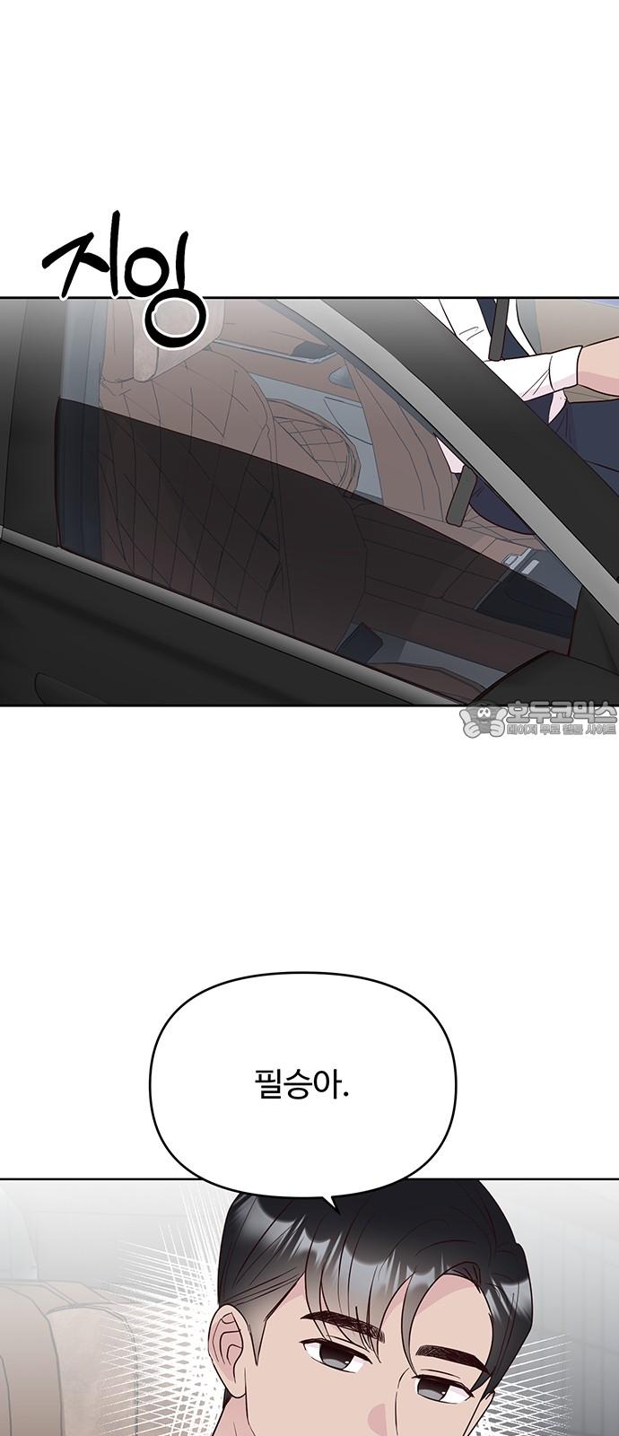 1732486447336ls12qibc0za.jpg