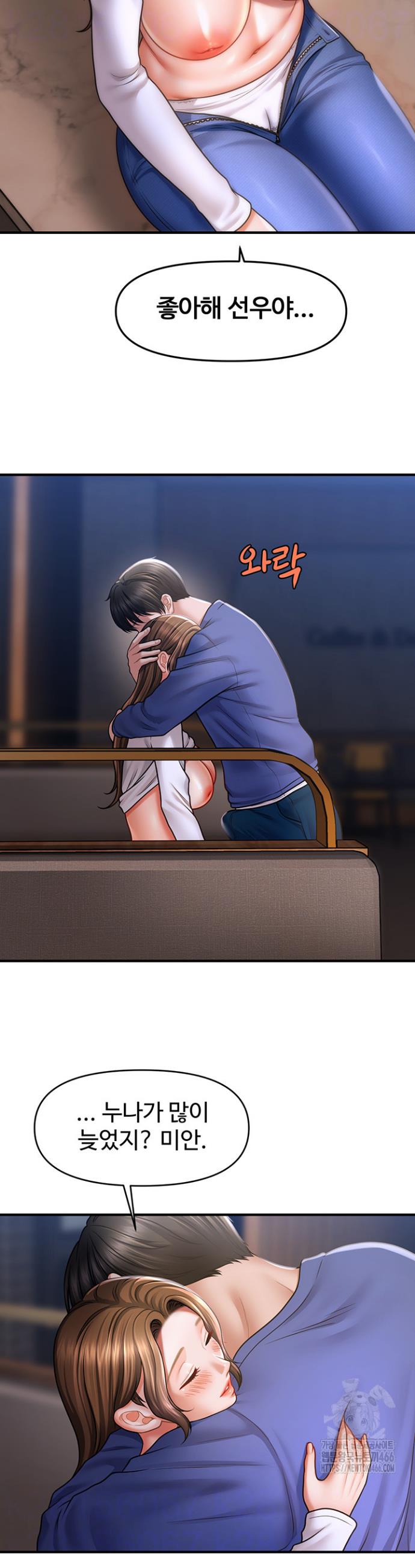 1732494781025uriggev9klk.jpg