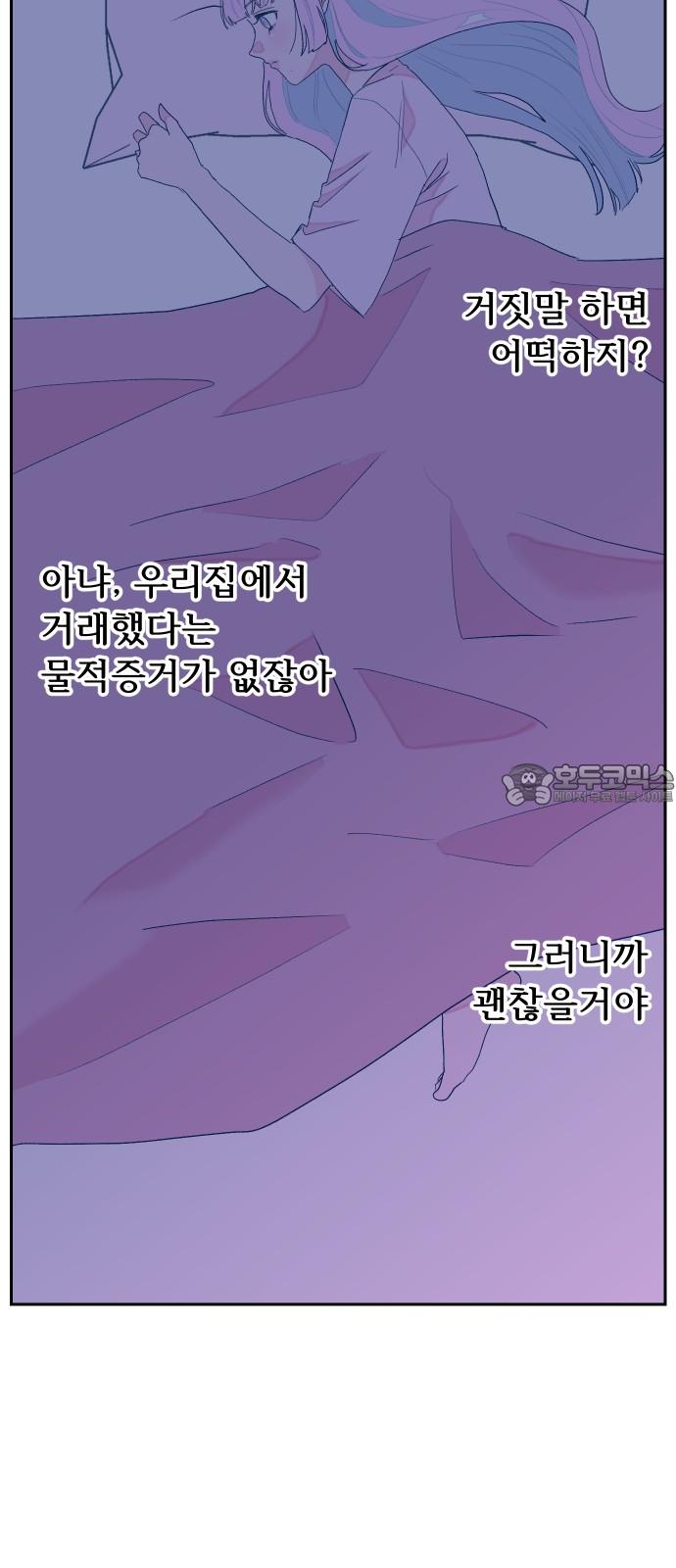 1732486511071ed0fmt3u5wv.jpg