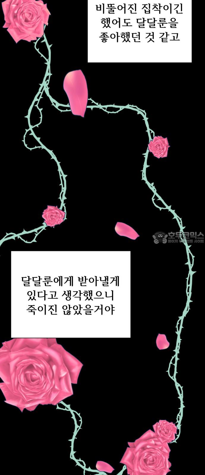 1732486512935cjmwpzya1hr.jpg