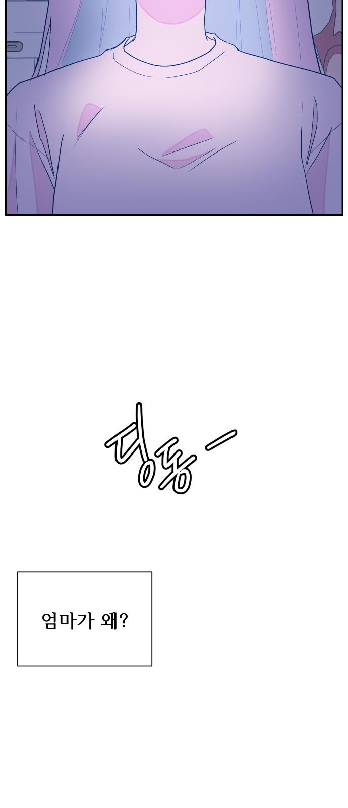 1732486514182jcvze1kn0yi.jpg