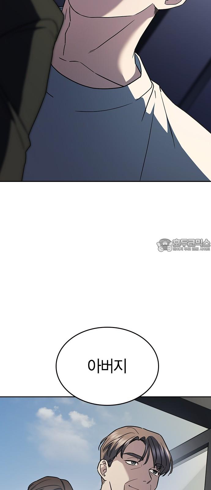 1732487530341bc78g0pwz5q.jpg