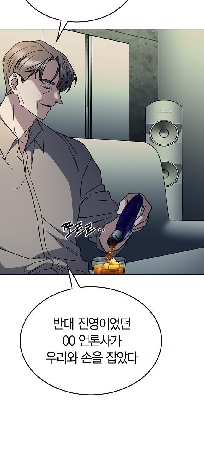 1732487531889mrvjrkb08h.jpg