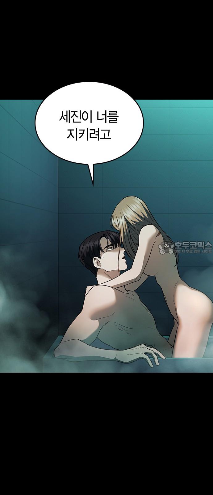 1732487534529njj03n3eni.jpg