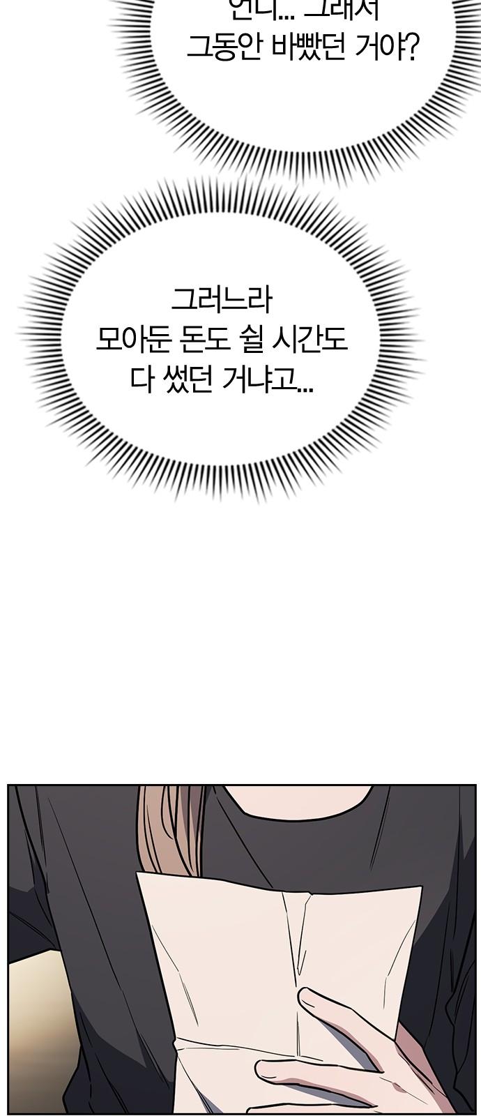1732487546413k0jik2foxlo.jpg