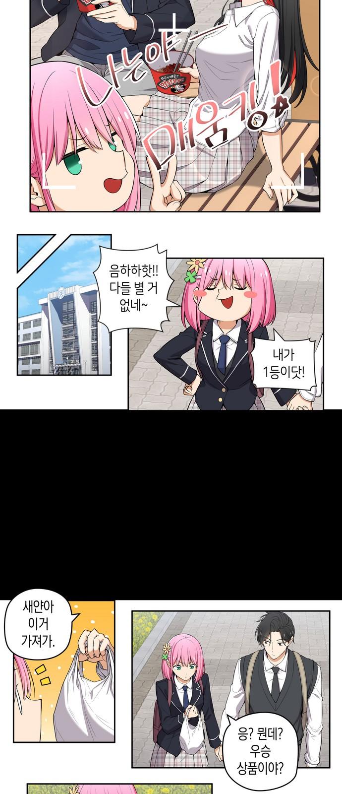 17324876446577ycz7ofvglq.jpg