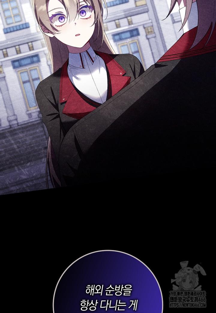 1732487575033fkh8dq5xftg.jpg