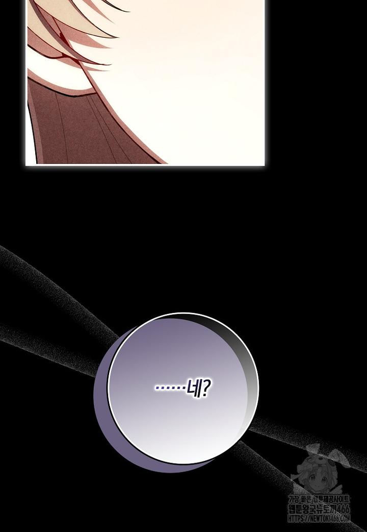 1732487577664bf0mdtjhwam.jpg