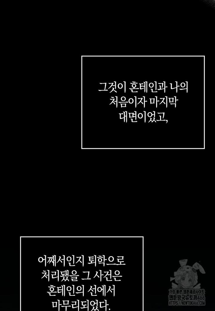 1732487577818u7mn75j2em.jpg