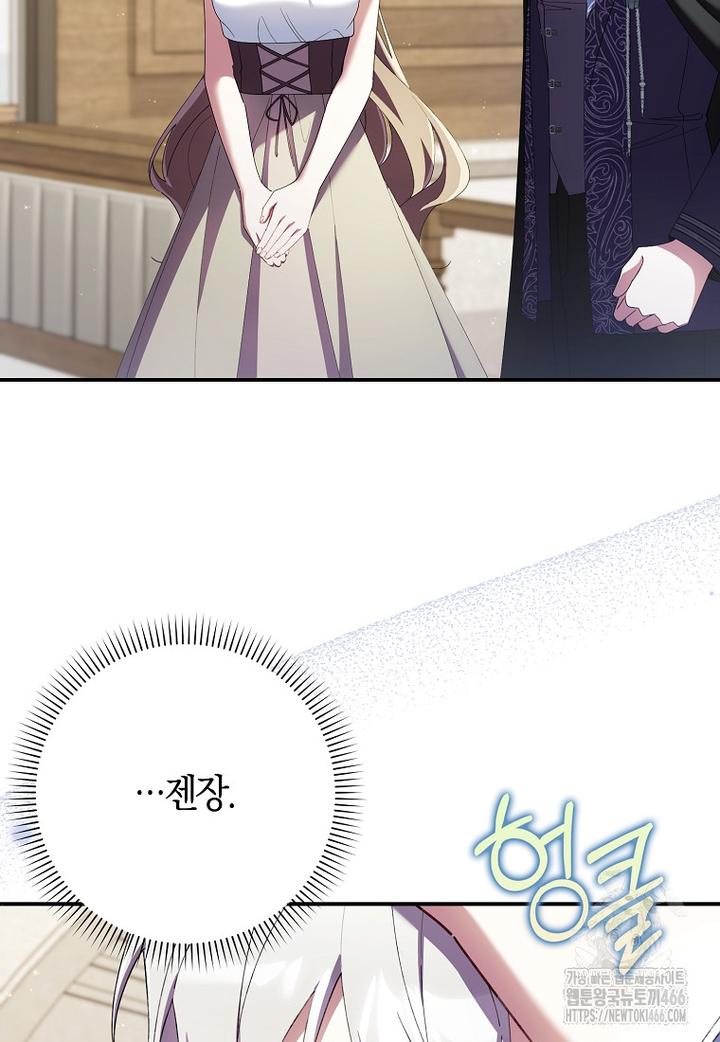 1732487584037c1mrrai9yn7.jpg
