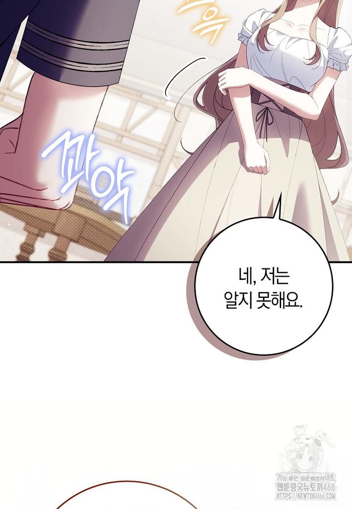 17324875878918nazep5imjs.jpg
