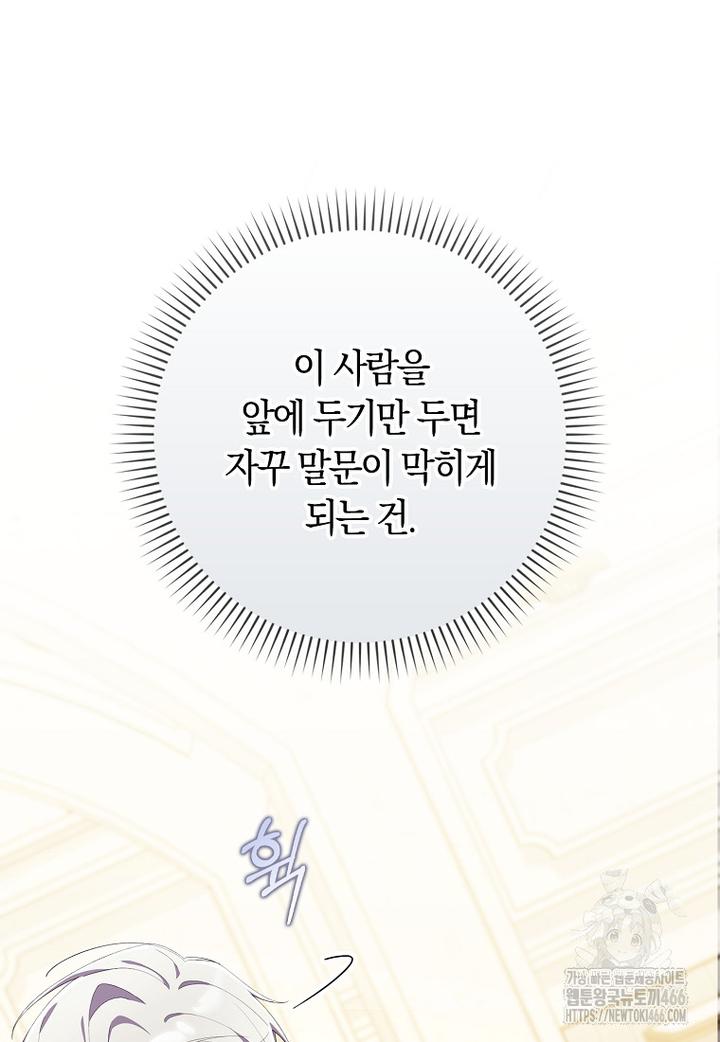 1732487590980nfn2iu7t5ui.jpg