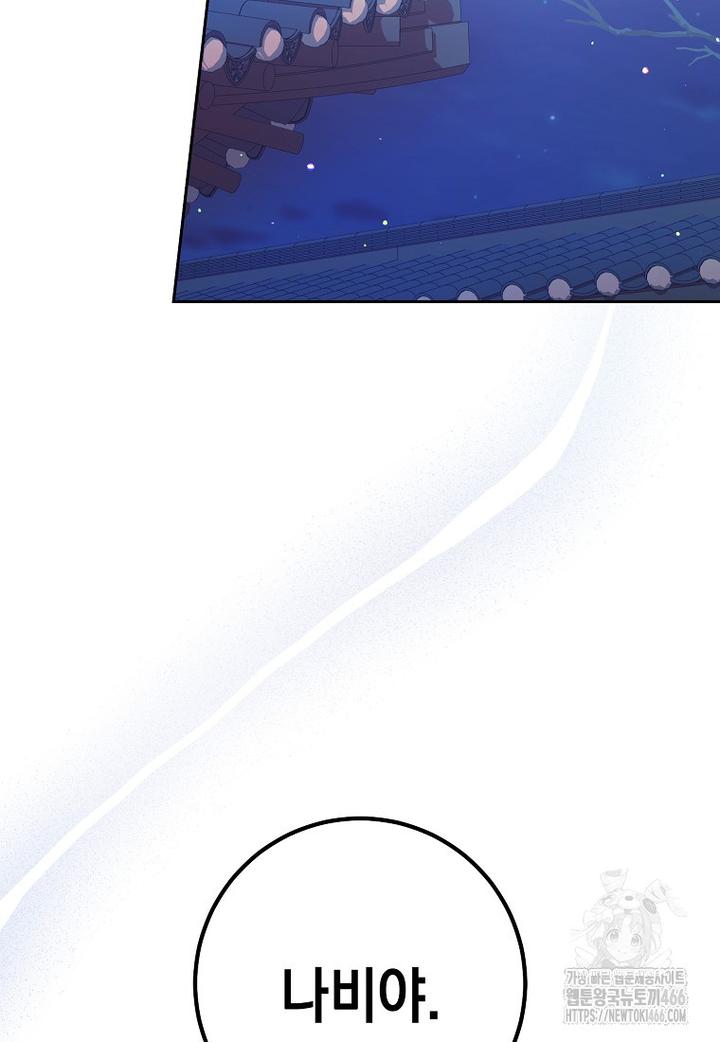 1732487590668gd8lb2atug.jpg