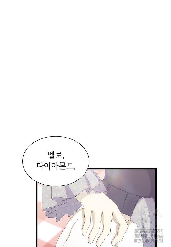1732485250380ot6if2eekpq.jpg
