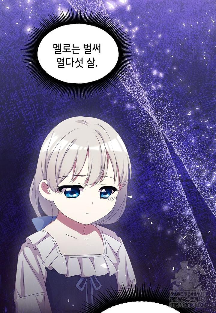 1732485251767emvgbs2nib.jpg