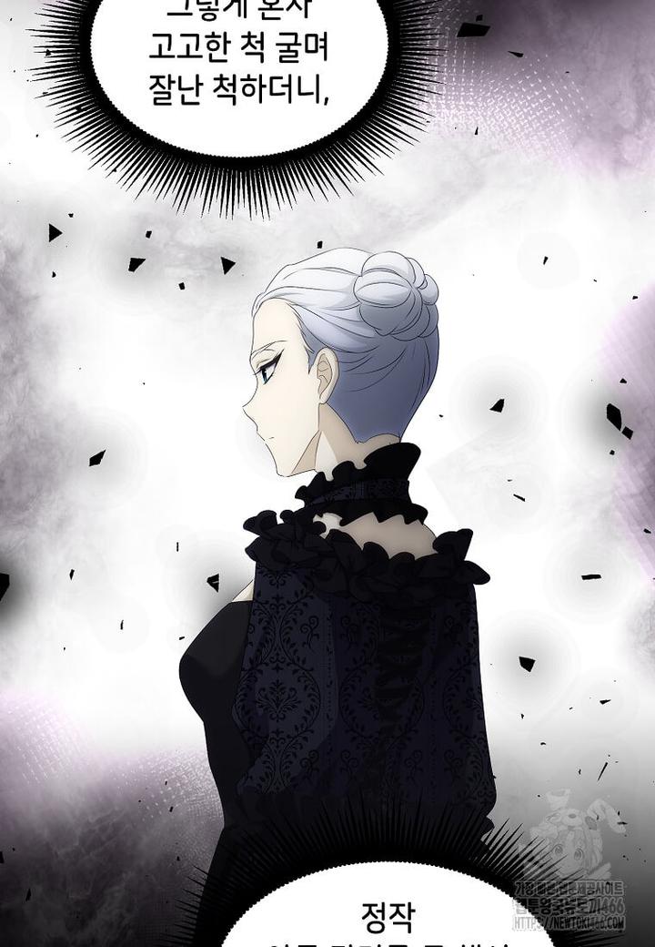 1732485267217bmgc19zen64.jpg