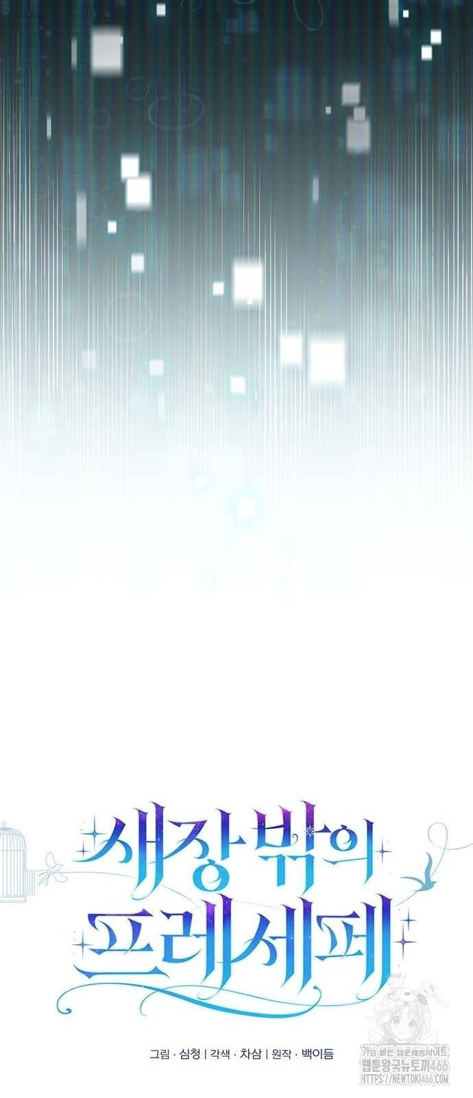 1732487158240i5n1lmtxcds.jpg