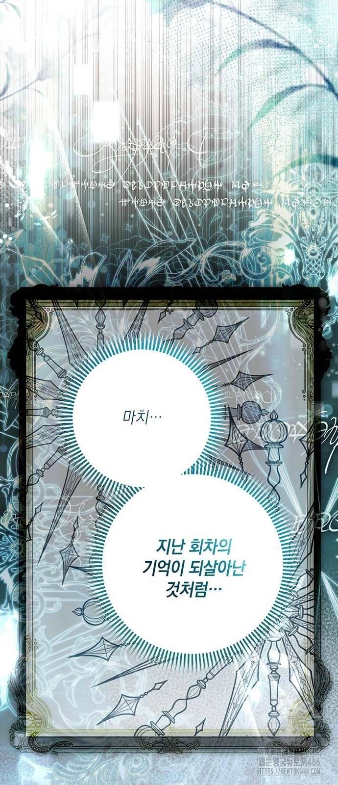 1732487042847zju9sz9xj9p.jpg