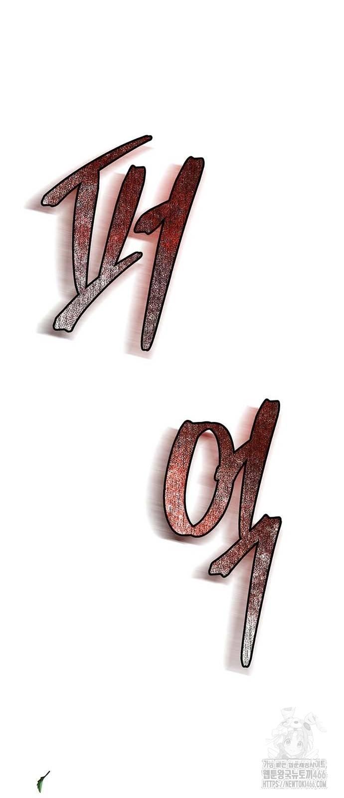 1732487050428fvg7wx23rw.jpg