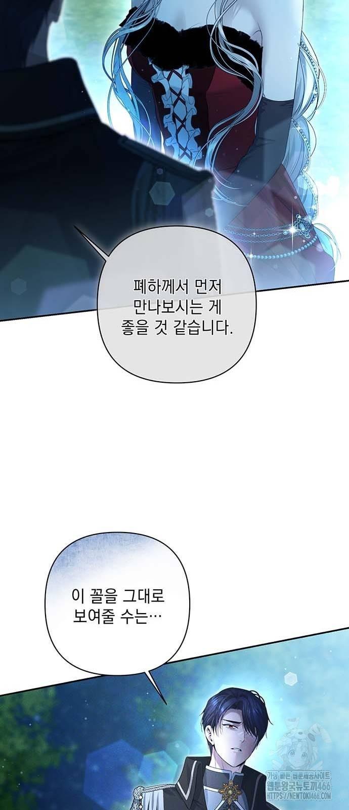 1732487065345sto24hj4yg.jpg