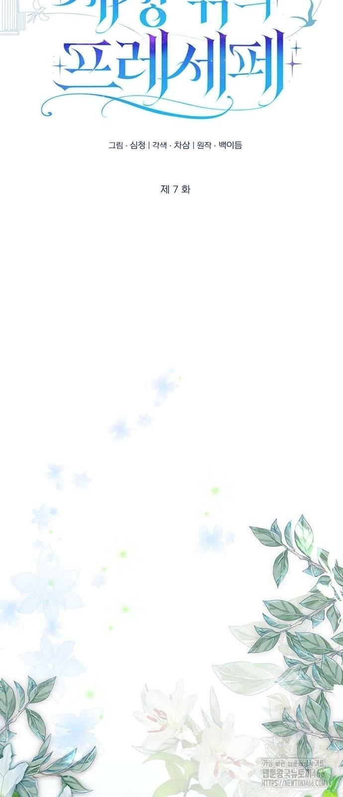 173248706736825mp2pvubfb.jpg